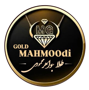 طلا و جواهری محمودی